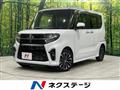 2019 Daihatsu Tanto