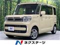 2020 Suzuki Suzuki Others