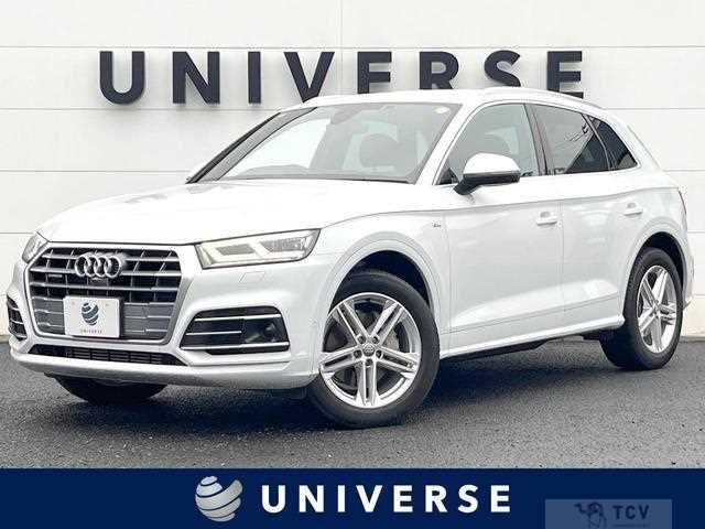 2020 Audi Q5