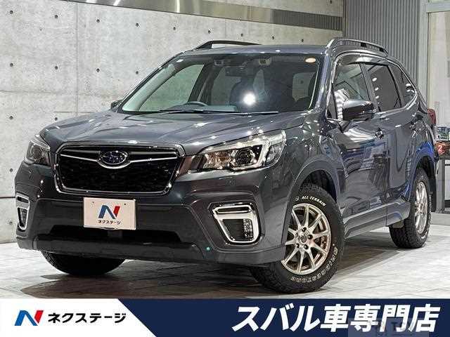 2019 Subaru Forester