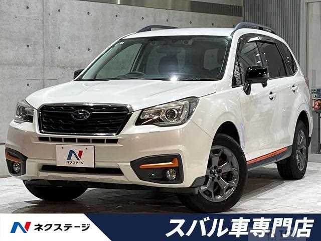 2017 Subaru Forester