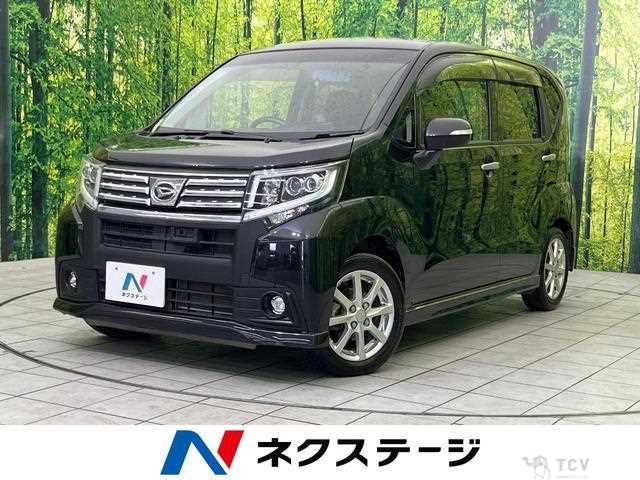 2015 Daihatsu Move