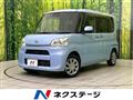 2017 Daihatsu Tanto