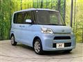 2017 Daihatsu Tanto