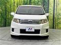 2012 Honda Freed
