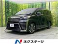 2018 Toyota Vellfire