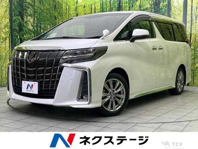 2020 Toyota Alphard G