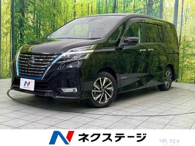 2020 Nissan Serena