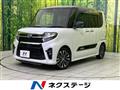 2019 Daihatsu Tanto