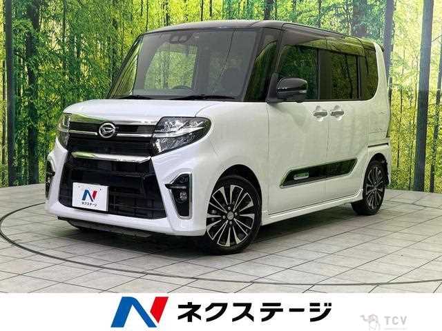 2019 Daihatsu Tanto