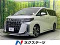 2023 Toyota Alphard G