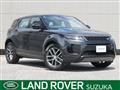2024 Land Rover Land Rover Others