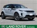 2024 Land Rover Land Rover Others