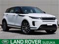2025 Land Rover Land Rover Others
