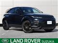 2019 Land Rover Land Rover Others