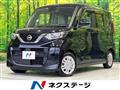 2022 Nissan ROOX