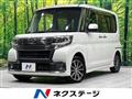2016 Daihatsu Tanto