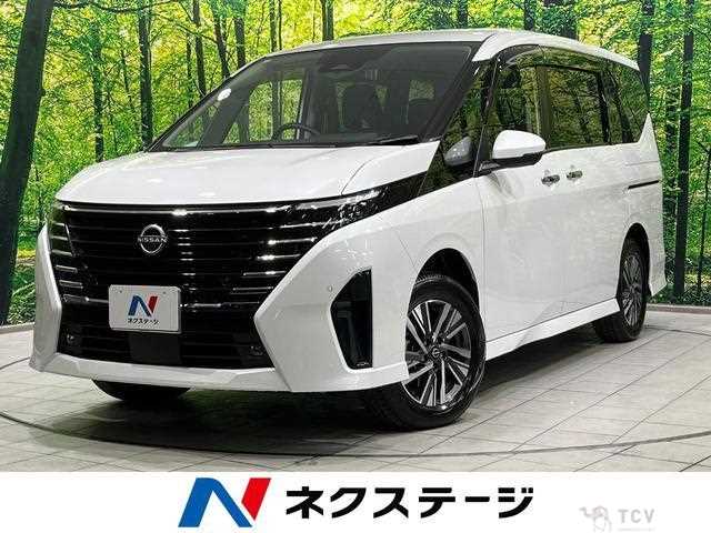 2024 Nissan Serena