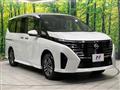 2024 Nissan Serena
