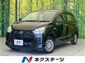 2018 Daihatsu Mira