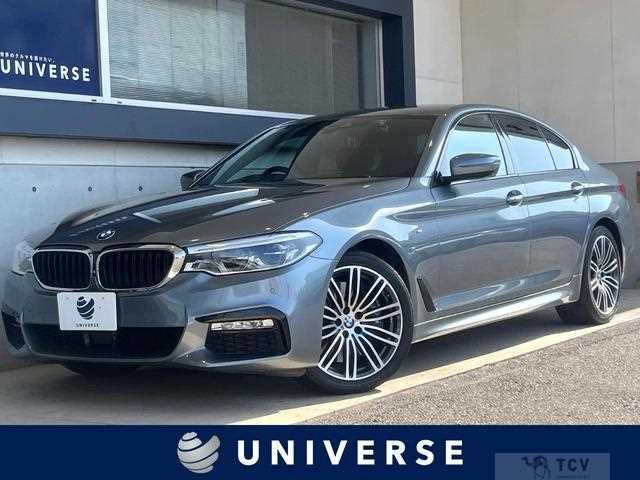 2017 BMW 5 Series