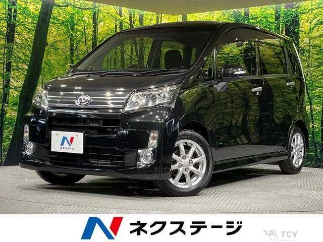 2013 Daihatsu Move