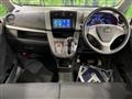 2013 Daihatsu Move