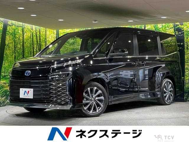 2023 Toyota Voxy
