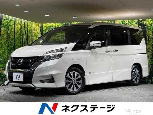 2016 Nissan Serena