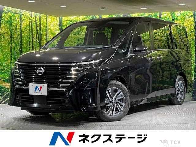 2023 Nissan Serena