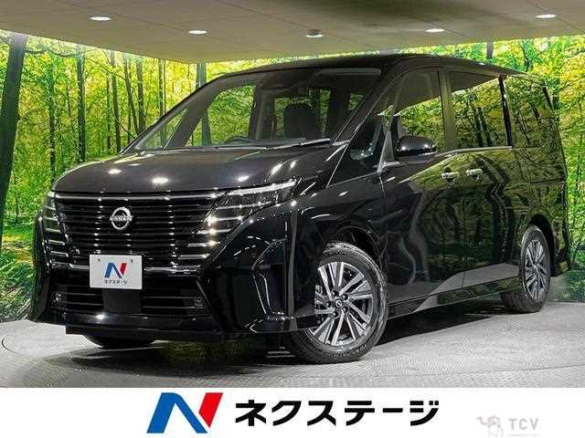 2023 Nissan Serena