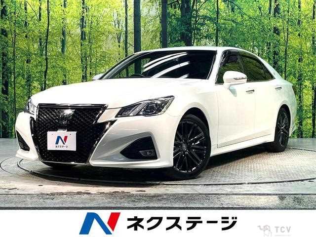 2016 Toyota Crown