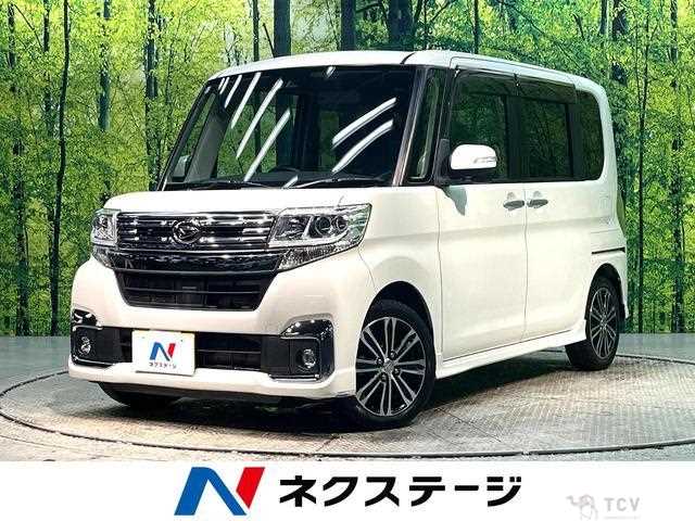 2017 Daihatsu Tanto