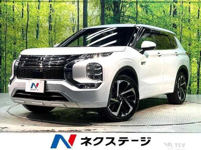 2023 Mitsubishi Outlander