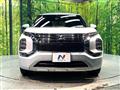 2023 Mitsubishi Outlander