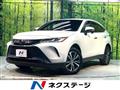 2020 Toyota Harrier