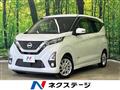 2019 Nissan Nissan Others