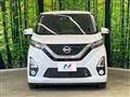 2019 Nissan Nissan Others
