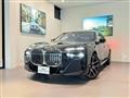2023 BMW 7 Series