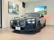 2023 BMW 7 Series