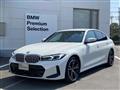 2024 BMW 3 Series