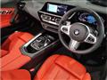 2024 BMW Z4