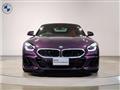 2024 BMW Z4