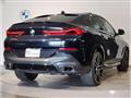 2020 BMW X6