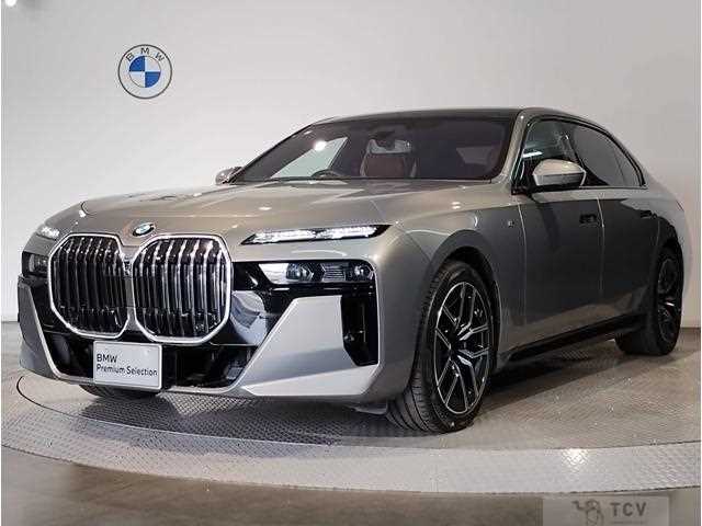 2023 BMW 7 Series