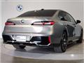 2023 BMW 7 Series