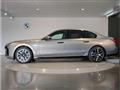 2023 BMW 7 Series