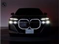 2023 BMW 7 Series