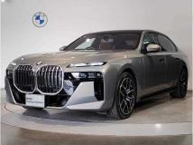 2023 BMW 7 Series