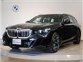 2024 BMW 5 Series